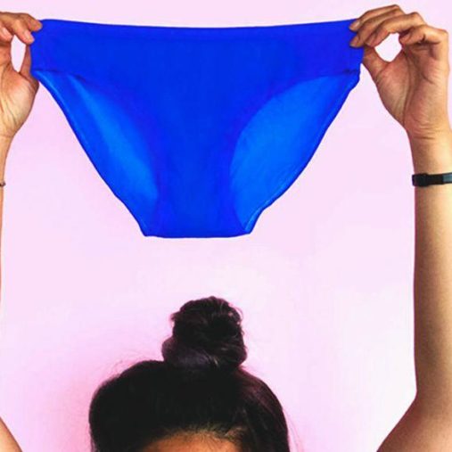 من الناحية الصحية.. فوائد عدم ارتداء الملابس الداخلية التحتية