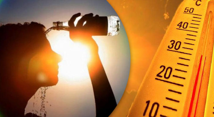 من اليوم إلى الثلاثاء.. درجة حرارة ما بين 39 و44 درجة في عدد من المناطق
