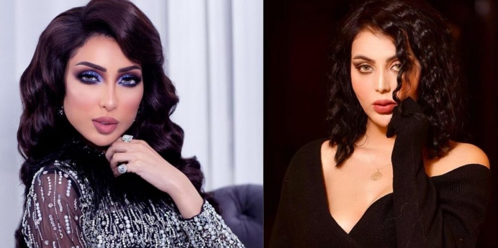 دنيا بطمة تبارك لشقيقتها العيد في السجن: كل عام وأنتي أجمل عيد (صورة)