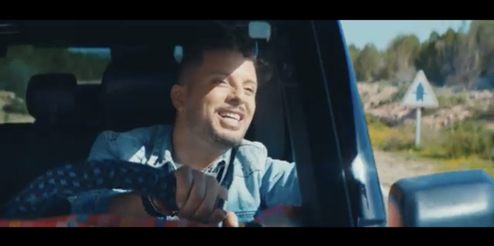 « ألو لي زامي ».. حاتم عمور يطرح جديده الفني (فيديو)