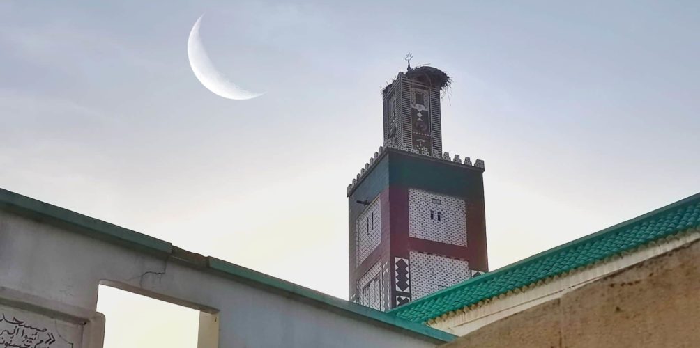 وزارة الأوقاف: غدا عيد الفطر في المغرب