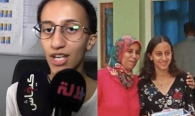 صاحبة أعلى معدل في الباك: بغيت نكمل قرايتي في المغرب… والباك ماشي سهل (فيديو)