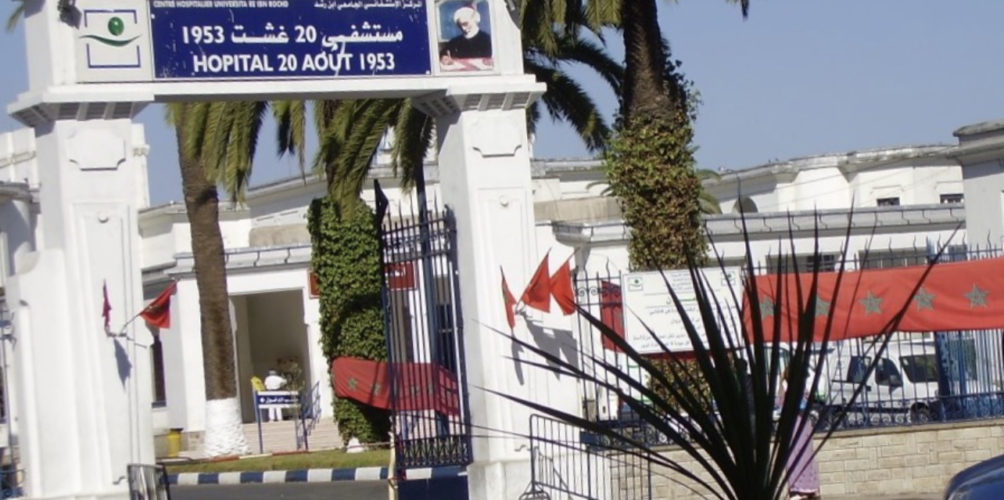 ضرب وجرح مفضي إلى الموت.. تفاصيل جريمة قتل راحت ضحيتها شابة في مستشفى « 20 غشت »