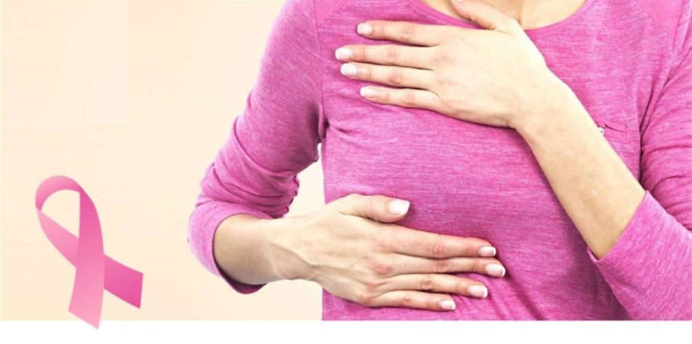 أكتوبر الوردي.. امرأة من بين كل 12 امرأة تصاب بسرطان الثدي