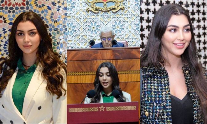بجمالها.. برلمانية مغربية تخطف الأنظار (صور)