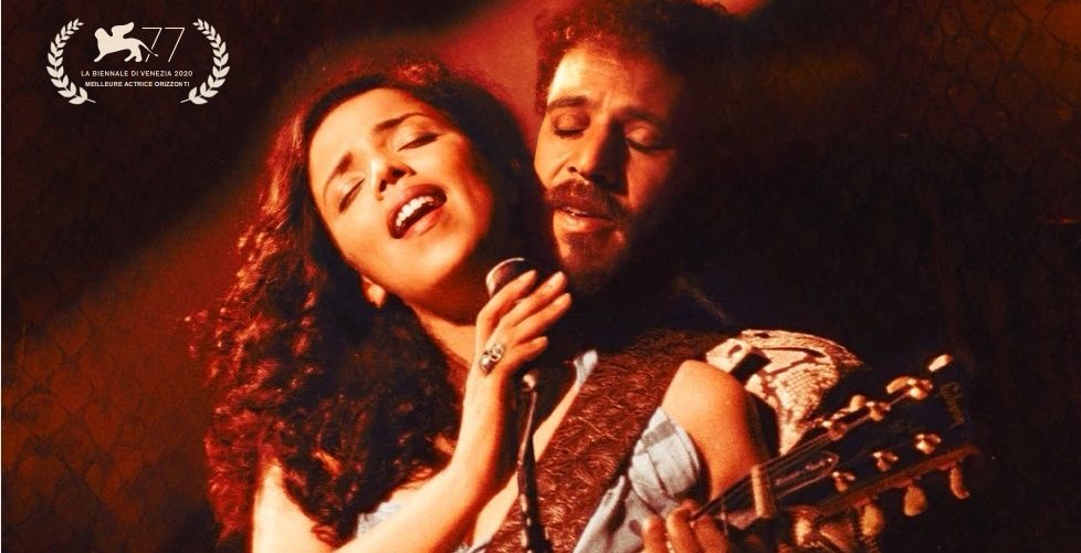 يشارك في بطولته خنساء بطمة وسعيد باي.. فيلم »زنقة كونطاكت »في القاعات السينمائية