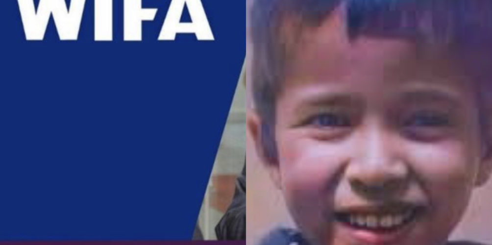 تكريما لروحه.. اتحاد المرأة الدولي لكرة القدم يعلن إقامة بطولة باسم الطفل ريان