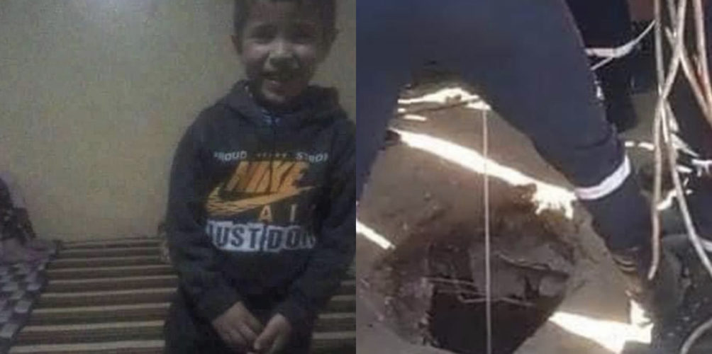 بعد ساعات من المحاولات.. عملية إنقاذ الطفل ريان مازالت مستمرة (صور)