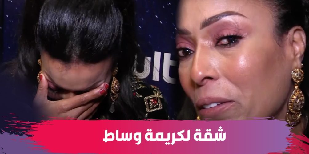 فرحة ودموع.. سعيد الناصري يهدي كريمة وساط شقة في « ليلة نجوم الشاشة » (فيديو)