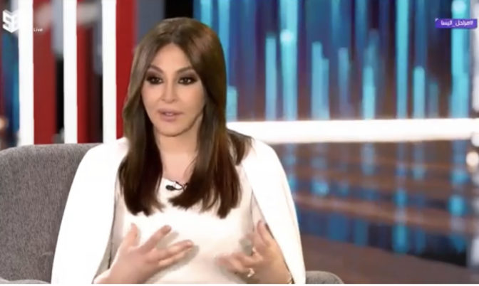 إليسا: شوهت وجهي بالتجميل… وأنا ما عاجبنيش شكلي (فيديو)