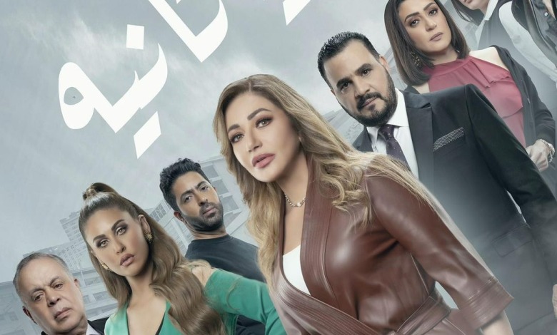 بسبب مشهد&nbsp;&raquo;زنى المحارم&nbsp;&raquo;.. توقيف المسلسل الرمضاني &laquo;&nbsp;دنيا ثانية&nbsp;&raquo;