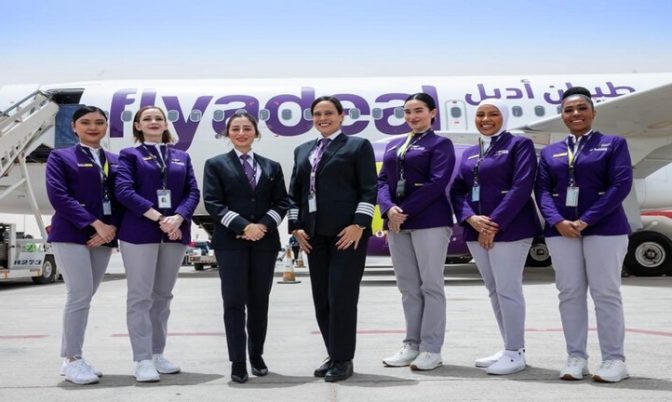 لأول مرة في تاريخ السعودية.. رحلة طيران داخلية بطاقم جميعه نساء