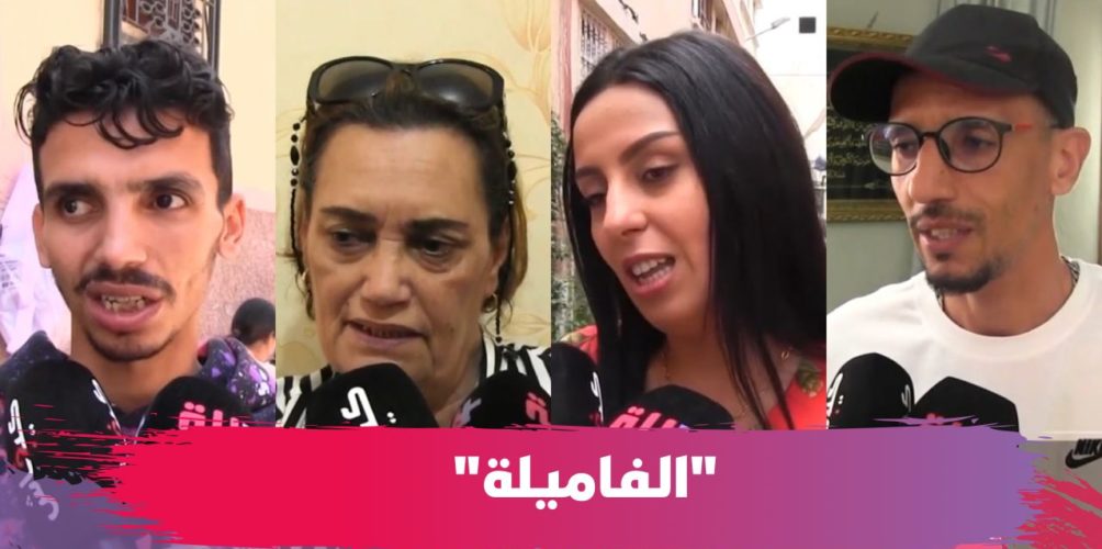 من بطولة فدوى الطالب.. كواليس تصوير المسلسل الكوميدي « الفاميلة » (فيديو)