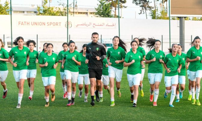 الحضور مجاني.. دعوة للجماهير لمساندة المنتخب الوطني النسوي لأقل من 17 سنة في مباراة حاسمة ضد غانا