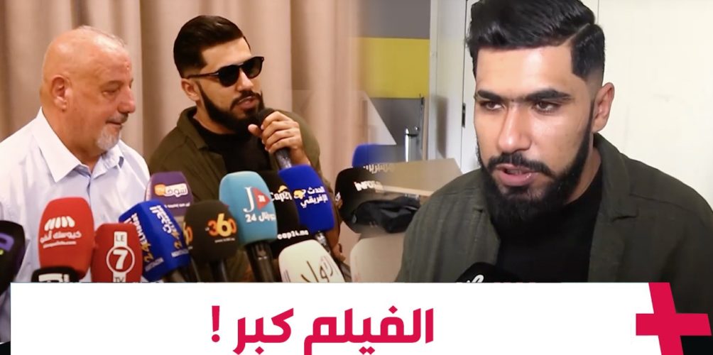 طوطو: ما نقدرش نفرض الفكرة ديالي على كلشي والفيلم كبر! (فيديو)