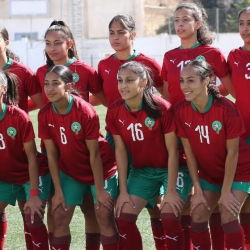 بطلات.. لبؤات الأطلس يتغلبن على المنتخب التونسي بثلاثية نظيفة