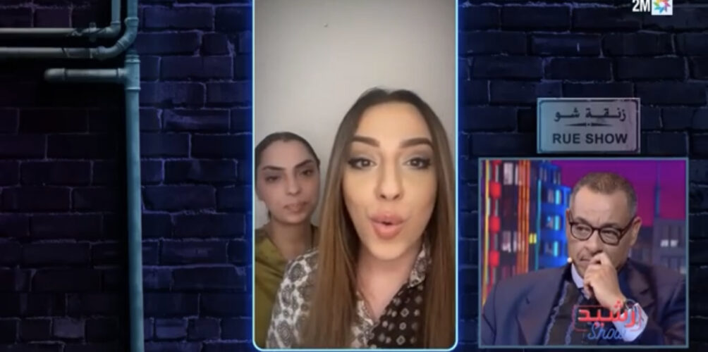 عبرن عن حبهن الكبير له.. رسالة مؤثرة من بنات البشير واكين له في « رشيد شو » (فيديو)