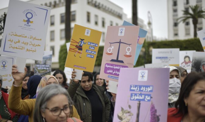 اليوم الوطني للمرأة.. المندوبية السامية للتخطيط تصدر نشرة جديدة حول الوضعية النسائية في المغرب